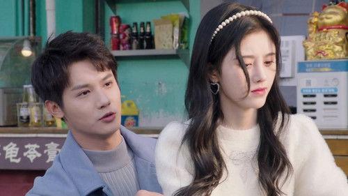 Love Under the Full Moon Season 1 Episode 17 - Episode 17