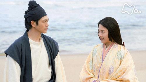 Dear Radiance Season 1 Episode 23 - Episode 23