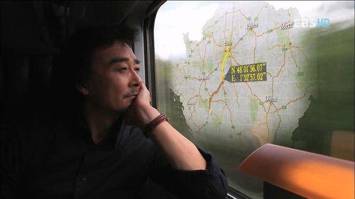 Math and the Rise of Civilization Season 1 Episode 4 - The World in Motion