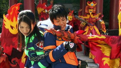 Tomica Hero: Rescue Fire Season 1 Episode 10 - Episode 10