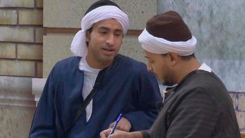 Theater Misr Season 5 Episode 2 - Episode 2