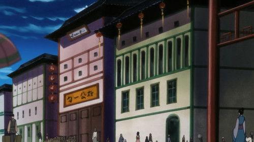 Tsubasa RESERVoir CHRoNiCLE Season 2 Episode 22 - Feather King Chaos