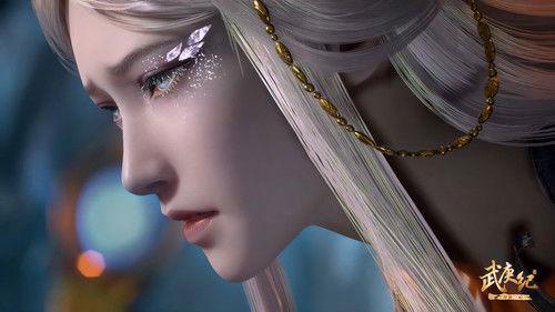 The Journey of Wugeng Season 4 Episode 10 - Episode 10