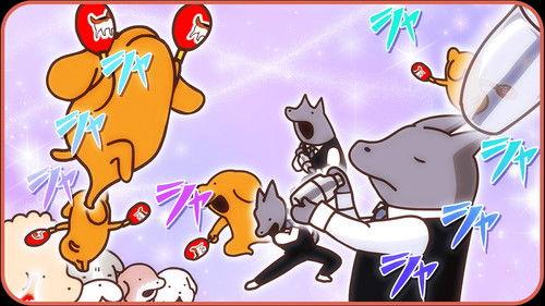 Harimaware! Koinu Season 1 Episode 20 - Episode 20