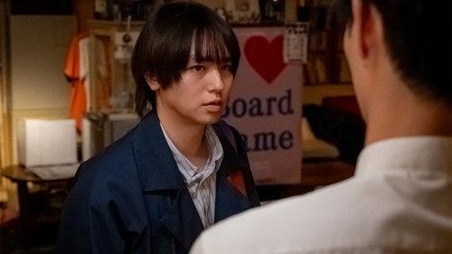 Parallel Couple Season 1 Episode 3 - Explosive Love and the Wife's Decision