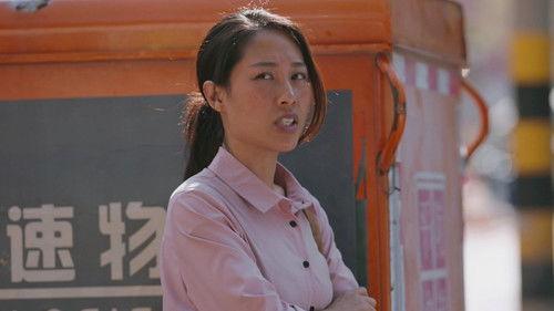 Ordinary Greatness Season 1 Episode 11 - Episode 11