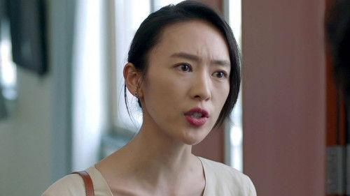 Get Married or Not Season 1 Episode 14 - Episode 14