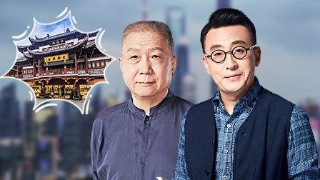 Round Table Season 4 Episode 12 - Episode 12