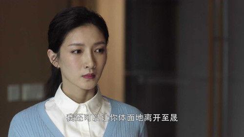 Nothing But Thirty Season 1 Episode 41 - Episode 41