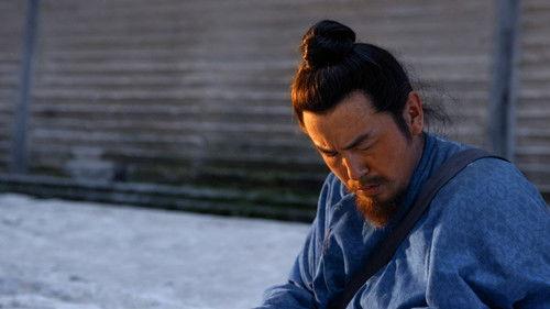 The Litchi Road Season 1 Episode 1 - Episode 1