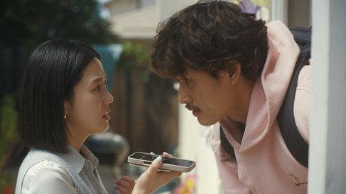 undefined Season 2 Episode 7 - The Hour of Separation