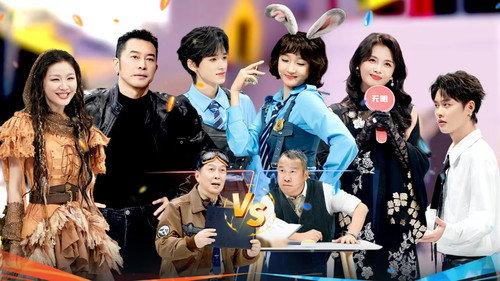 Trump Card Season 9 Episode 4 - Episode 4