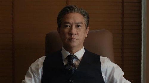 Justice Is Mine Season 1 Episode 13 - Episode 13