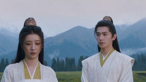 The Immortal Ascension Season 1 Episode 26 - Return of Zhang Tie