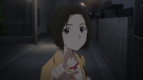 undefined Season 1 Episode 8 - Innocent Blue