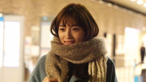 Silent Season 1 Episode 11 - Episode 11