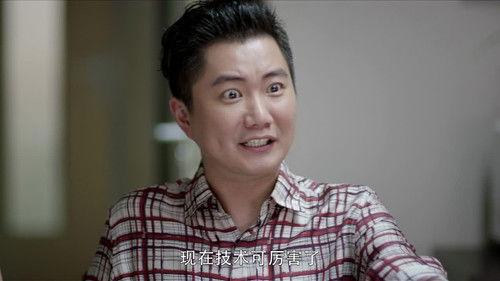 The Brightest Star in the Sky Season 1 Episode 19 - Episode 19