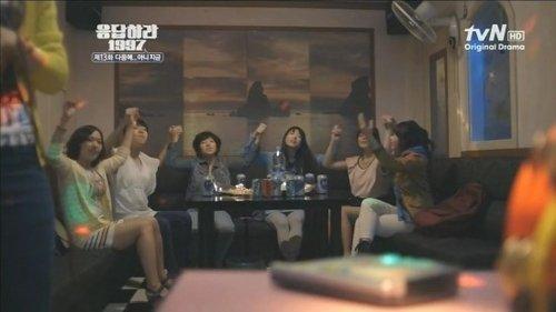 Reply 1997 Season 1 Episode 13 - Later... No, Now.