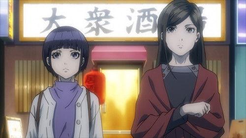 undefined Season 1 Episode 6 - The Roaring Mixer / Runaway Police