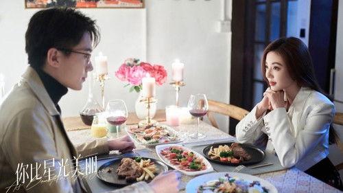 As Beautiful As You Season 1 Episode 12 - Episode 12