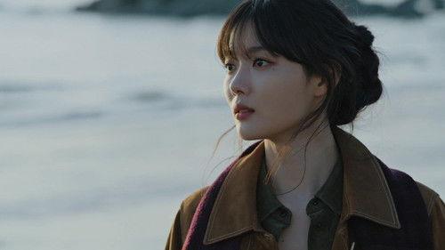 Dear X Season 1 Episode 6 - Setting the Trap