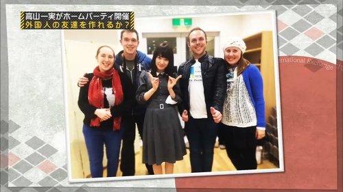 Nogizaka Under Construction Season 1 Episode 8 - Takayama Kazumi Home Party