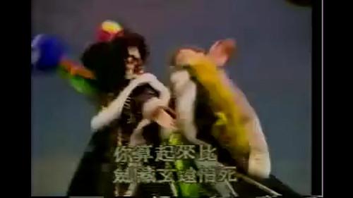 Pili Season 2 Episode 8 - Episode 8