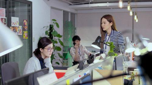 Refresh Man Season 1 Episode 5 - Episode  5