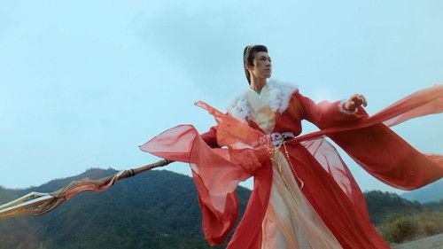 The Last Immortal Season 1 Episode 10 - Peacock Clan