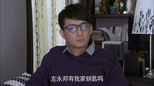 Men Season 1 Episode 15 - Episode 15