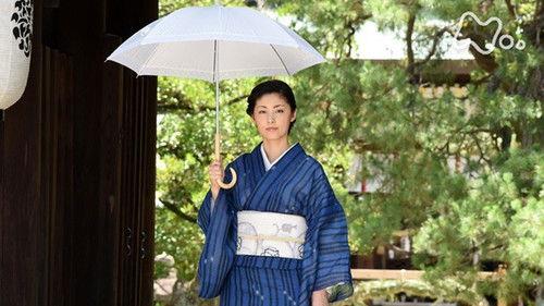 The Secret Lives of Kyoto Folk Season 1 Episode 2 - Episode 2