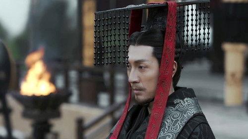The Qin Empire Season 4 Episode 46 - Episode 46
