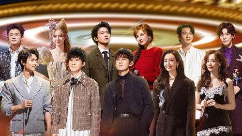 Who's the Murderer Season 11 Episode 1 - Concert EP1