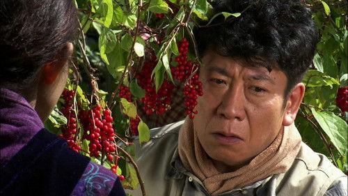 Heaven's Garden Season 1 Episode 2 - Episode 2