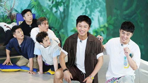 HaHaHaHaHa Season 5 Episode 22 - Episode 11 (Part 2)