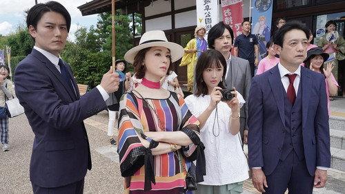 The Great Haruko Season 2 Episode 1 - Episode 1