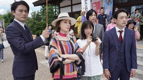 The Great Haruko Season 2 Episode 1 - Episode 1