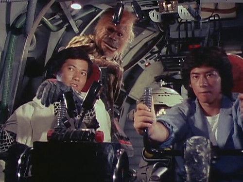 Message from Space: Galactic Wars Season 1 Episode 6 - What is the Monster Empire?