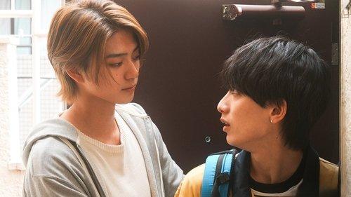 Takara's Treasure Season 1 Episode 6 - Mysterious Caller