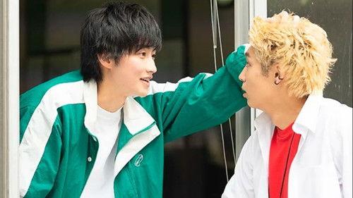 Mr. Sahara & Toki-kun Season 1 Episode 2 - Borrowed Love at the Sports Festival