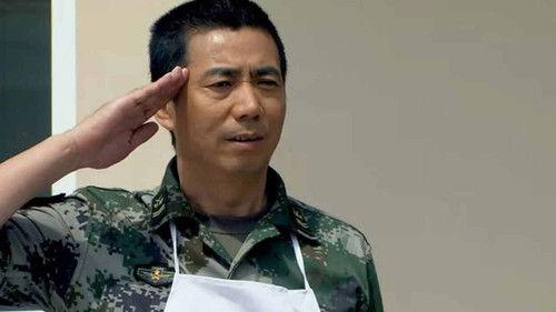 Special Arms Season 1 Episode 12 - Episode 12