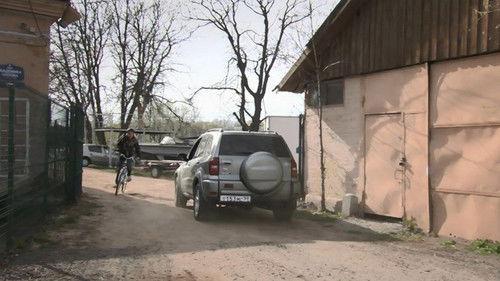 Secrecy of the Investigation Season 14 Episode 5 - Episode 5