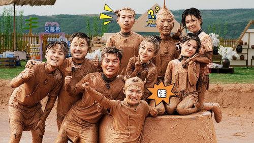 Keep Running Season 11 Episode 10 - Episode 10