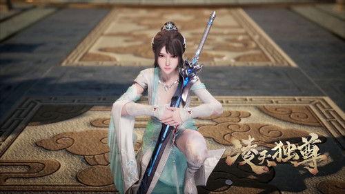 Supreme Over The Sky Season 1 Episode 6 - Episode 6