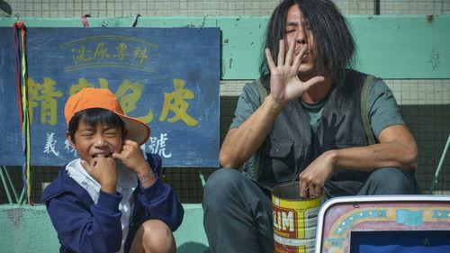 The Magician on the Skywalk Season 1 Episode 1 - 99th Floor