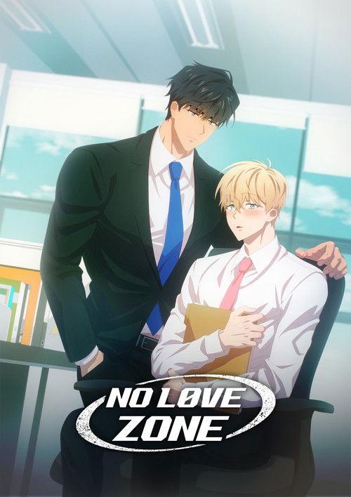 No Love Zone poster