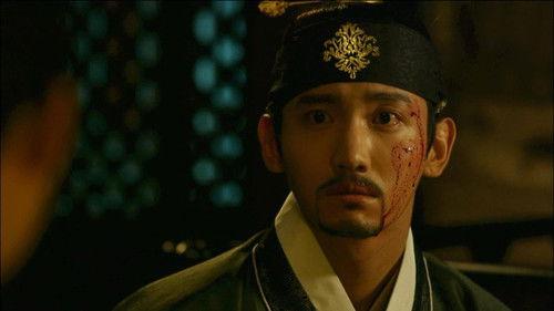 The Scholar Who Walks the Night Season 1 Episode 13 - Episode 13