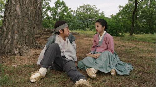 Tree with Deep Roots Season 1 Episode 1 - Episode 1