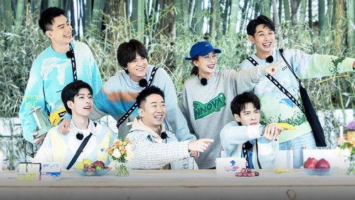 Detective Academy Season 5 Episode 3 - Episode 2