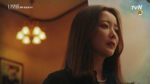 Room No. 9 Season 1 Episode 6 - Episode 6